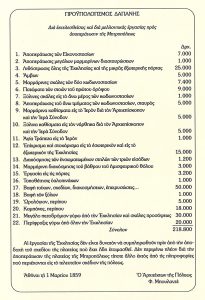 20151007153509 00002