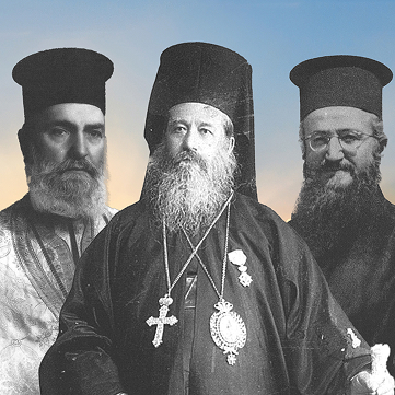 Οι Εφημέριοι