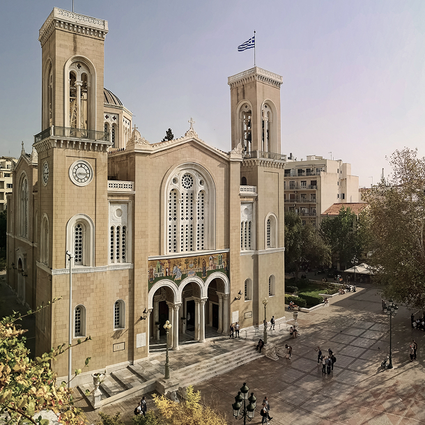 Mitropolitikos Home Page Xairetismos