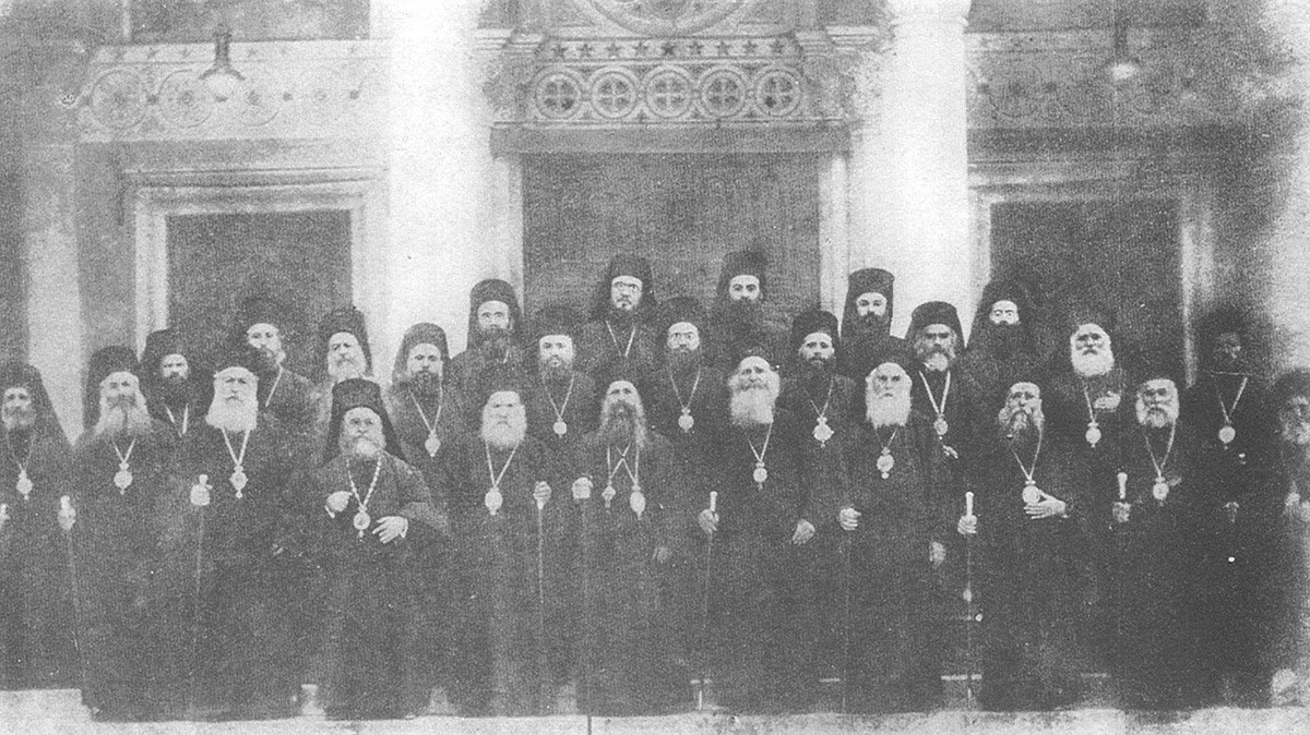 Mitropolitikos Istoriko Fwtografiko Arxeio 00002