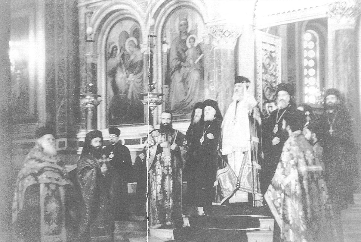 Mitropolitikos Istoriko Fwtografiko Arxeio 00006