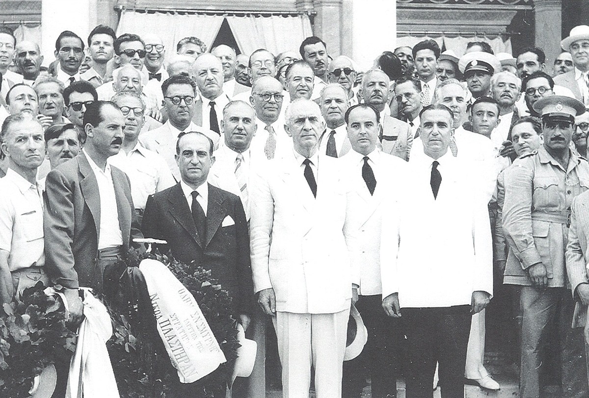 Mitropolitikos Istoriko Fwtografiko Arxeio 00007