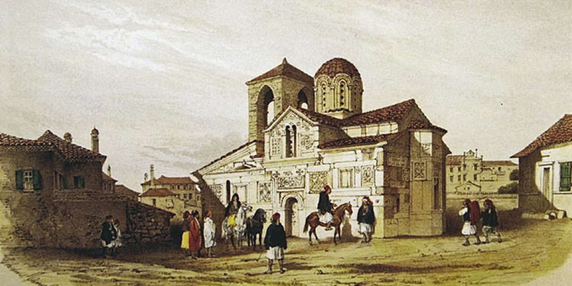 Mna Aghios Eleutherios Gallery 0003 ΦΩΤΟ ΔΕΚΑΤΗ ΤΡΙΤΗ
