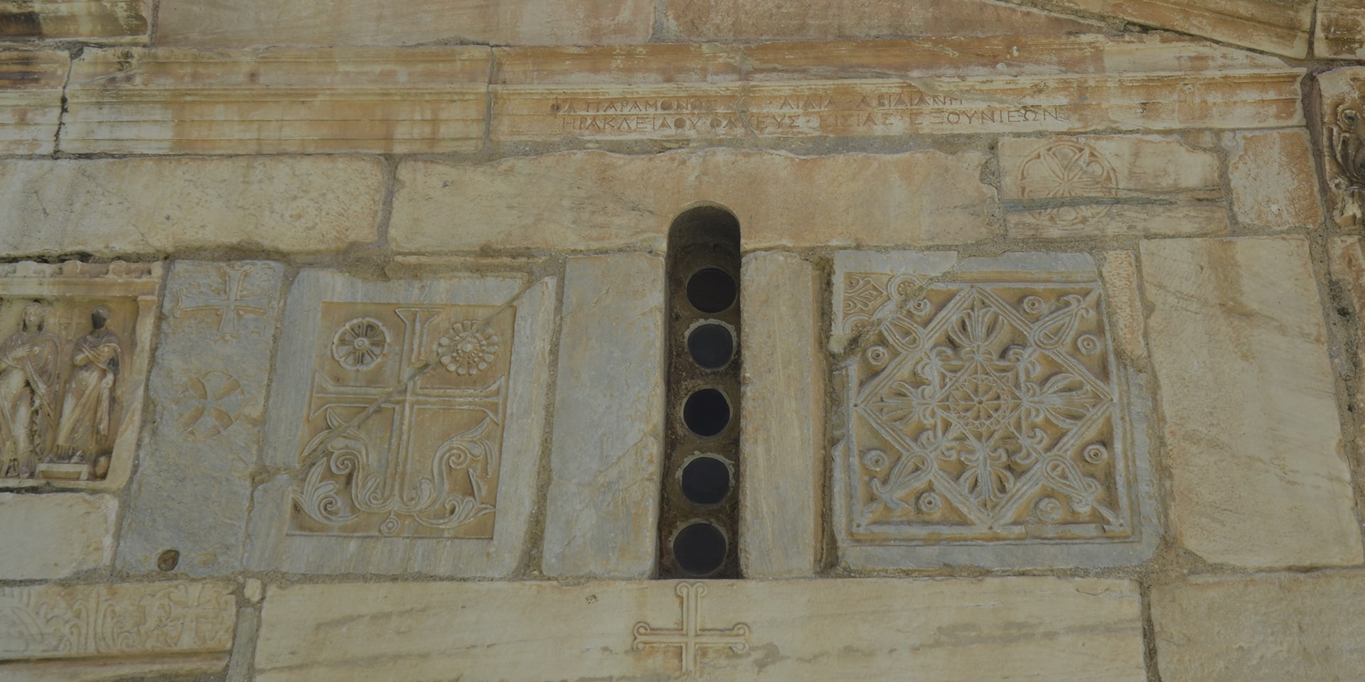 Mna Aghios Eleutherios Gallery 0028 ΒΟΡΕΙΑ (3)