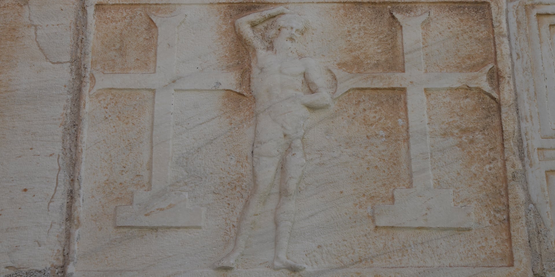 Mna Aghios Eleutherios Gallery 0029 ΒΟΡΕΙΑ (2)