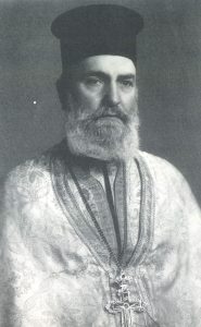Βασίλειος Χούπης