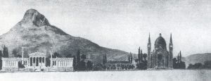 σάρωση0042