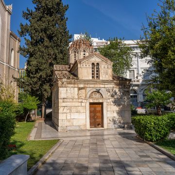 Παρεκκλήσιο Αγίου Ελευθερίου