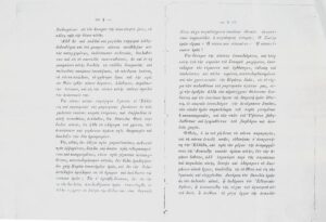 1 002 (2)