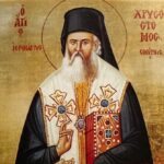 ΕΙΚΟΝΑ Αντιγραφή
